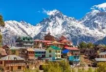 Himachal